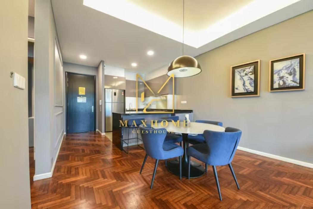 Maxhome Premium@vista *