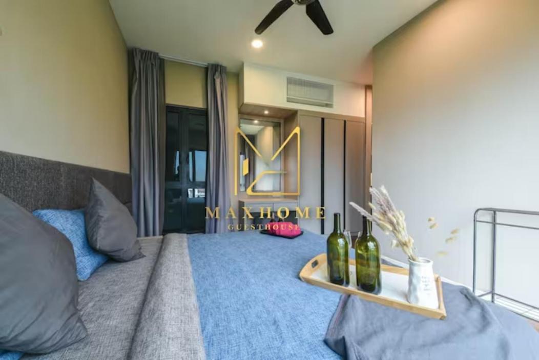 Maxhome Premium@vista