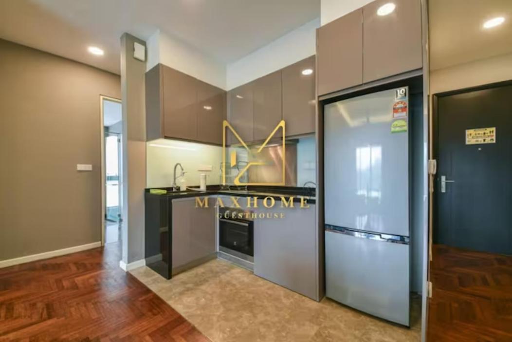 Maxhome Premium@vista