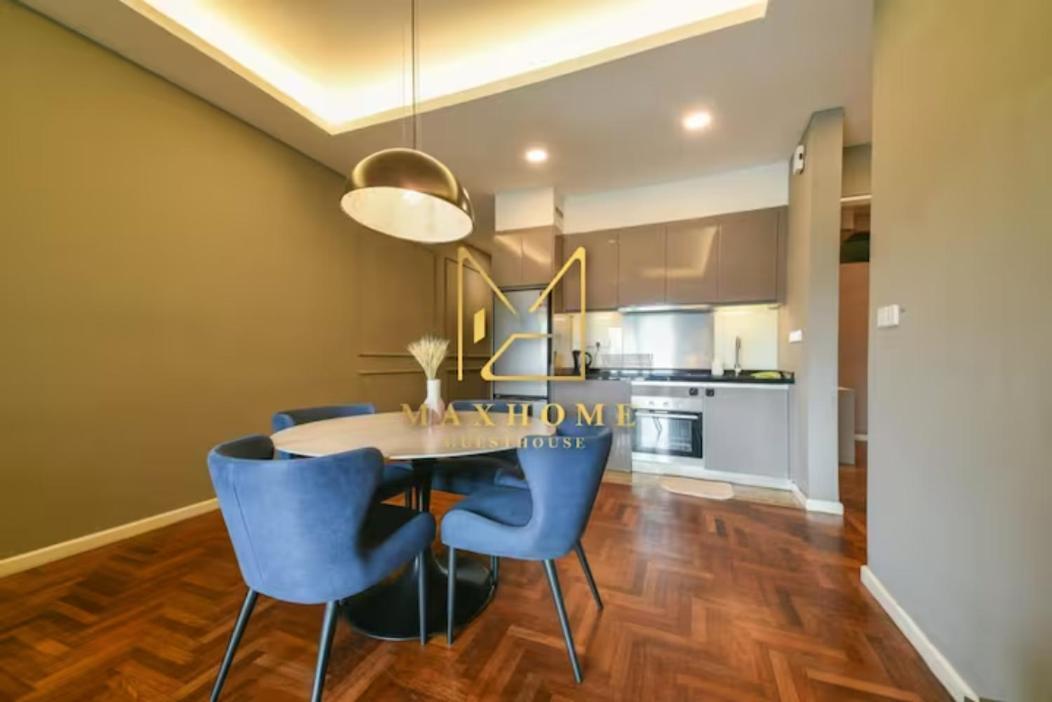 Apartment Maxhome Premium@vista